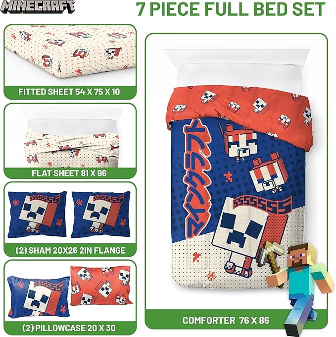 Heavyweight Warmth 7 Piece Full Size Comforter Set with Shams - Kids & Teens Gaming Bedding - All-Season Down Alternative Comforter Insert Detail